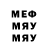 Метадон VHQ Thumbnail: Cat
