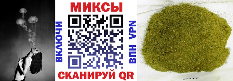 продажа наркотиков  гидра вход  БУТИРАТ GHB  Партизанск 