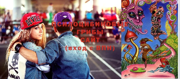 СК Балабаново