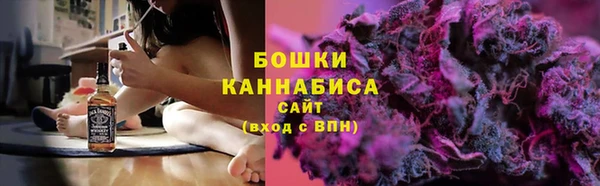 кокаин VHQ Балахна