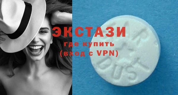 сатива Аркадак
