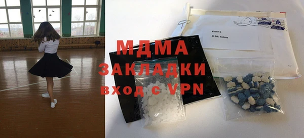 кокаин VHQ Балахна