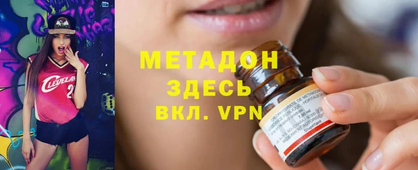 меф Михайлов
