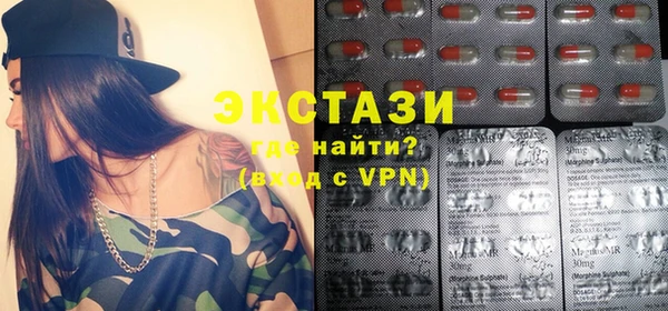 меф Михайлов