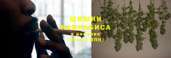 кокаин VHQ Армянск