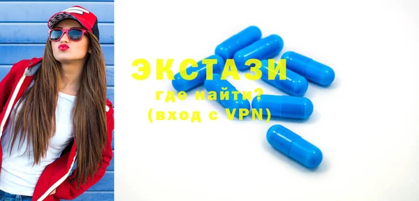 сатива Аркадак