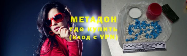 СК Балабаново