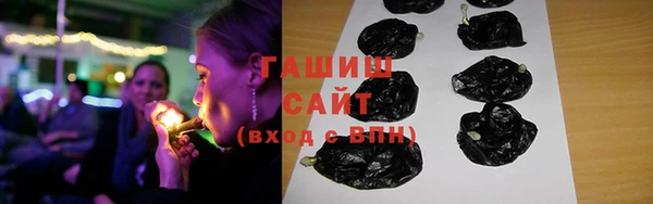 стаф Баксан