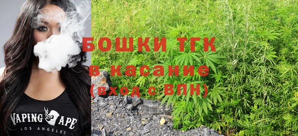 СК Балабаново