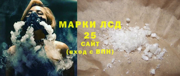 СК Балабаново